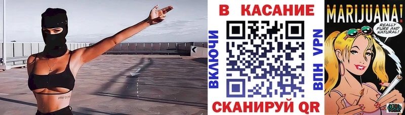 Купить наркотики Сатка Кокаин  МАРИХУАНА  Мефедрон  ГАШ 
