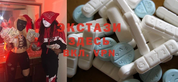 спиды Балабаново