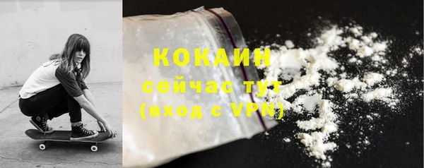 хмурый Баксан