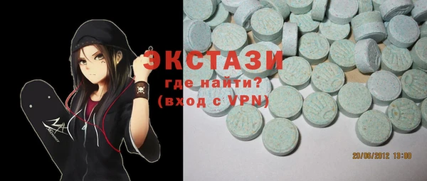хмурый Баксан