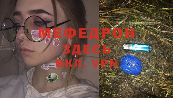 хмурый Баксан