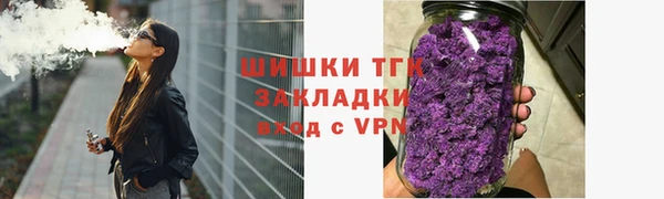 спиды Балабаново