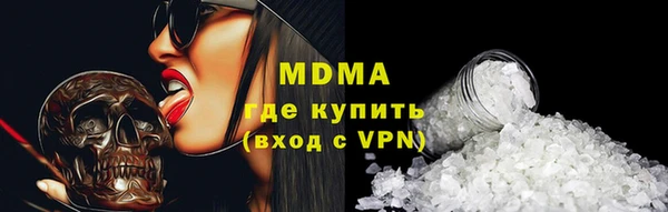 хмурый Баксан