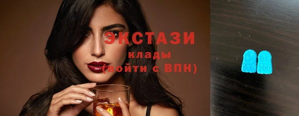 спиды Балабаново