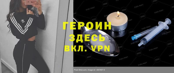 спиды Балабаново
