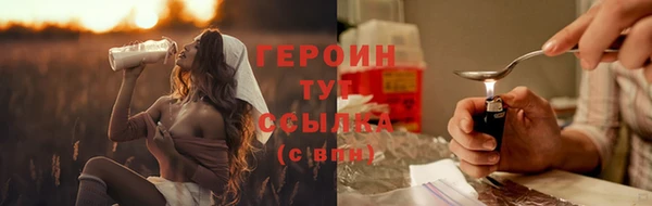 хмурый Баксан