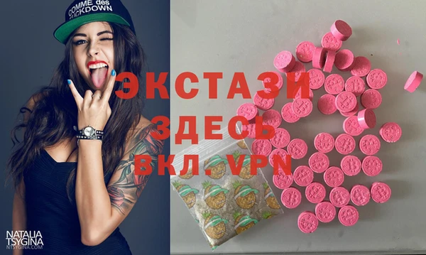 хмурый Баксан