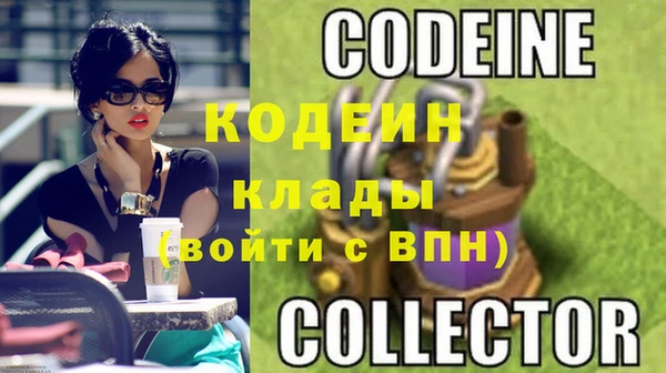 хмурый Баксан