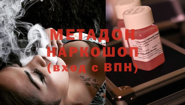 хмурый Баксан