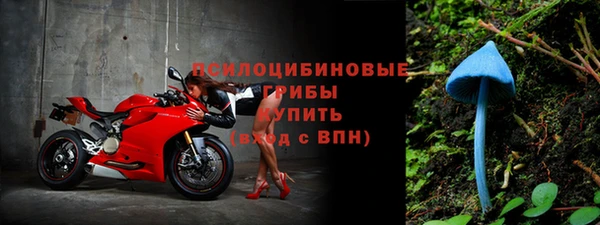 кристаллы Балахна