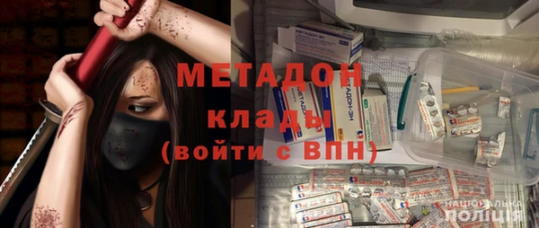 хмурый Баксан