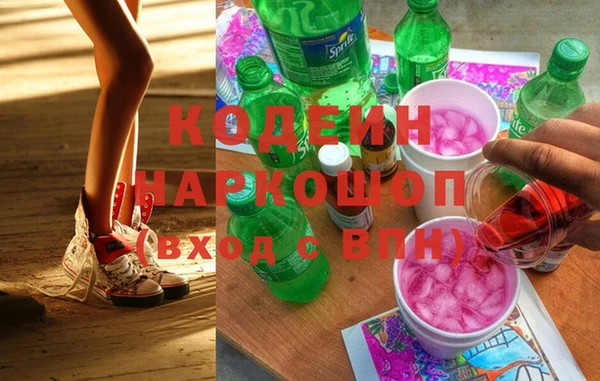 спиды Балабаново