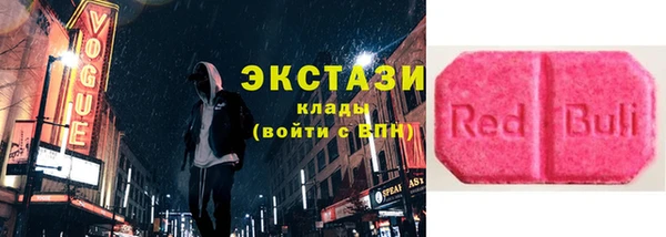 хмурый Баксан