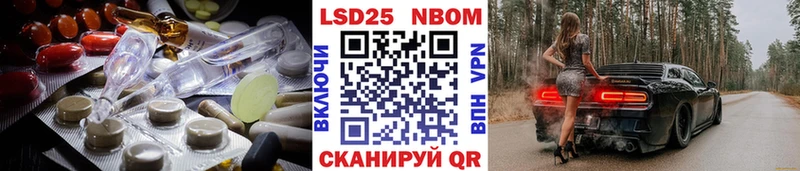 кракен маркетплейс  Сатка  ЛСД экстази кислота 